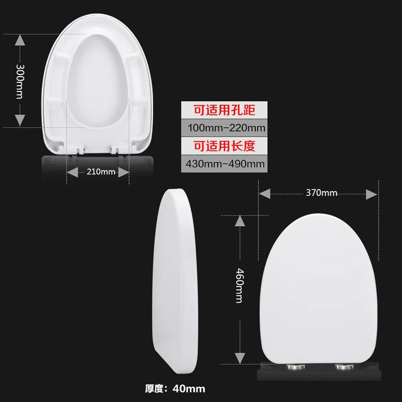 Много моделей и размеров полипропиленовых стульев для унитаза - Цвет: V Shape C