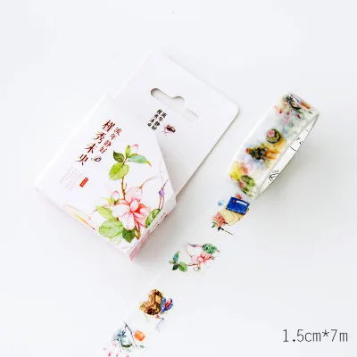 15 мм X 7 м милые Lotkawaii цветок еда Животные декоративные васи клейкие ленты DIY Скрапбукинг Маскировочная лента школьные офисные принадлежности - Цвет: Flowers