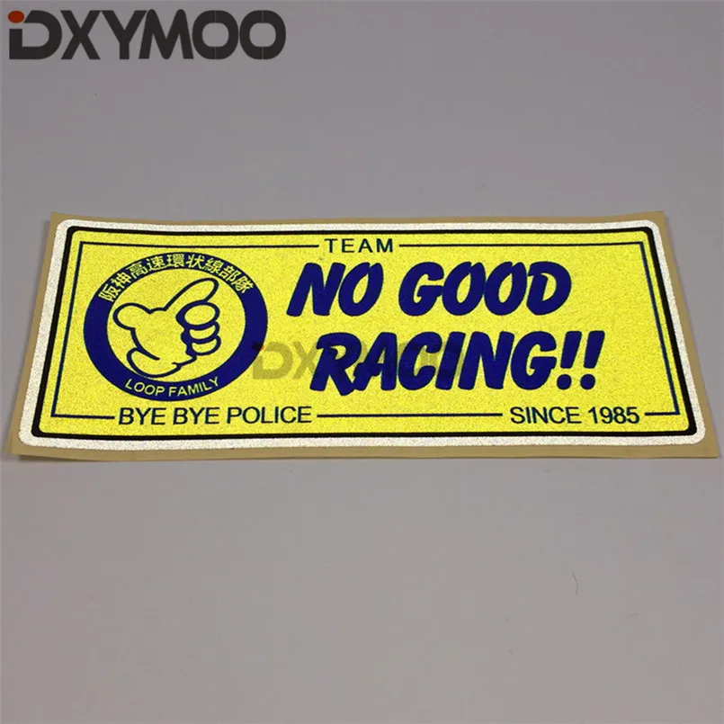 1 шт. светоотражающая Водонепроницаемая наклейка на мотоцикл 17x7 см | Автомобили и