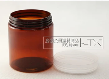 Коричневый Пластик 250g бутылочка для косметического крема многоразового объемная банка для лосьона пустой маска для лица для хранения Контейнеры - Цвет: 2