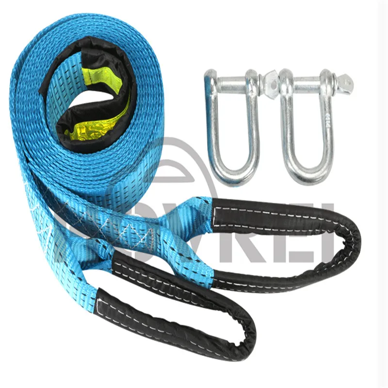 Буксировочные тросы U-образной формы 8 тонн 5 м с перчатками из высокопрочного