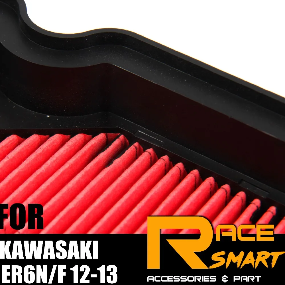Воздушный Фильтр сменный для KAWASAKI ER6N/F 2012 2013 ER 6N воздушный фильтр