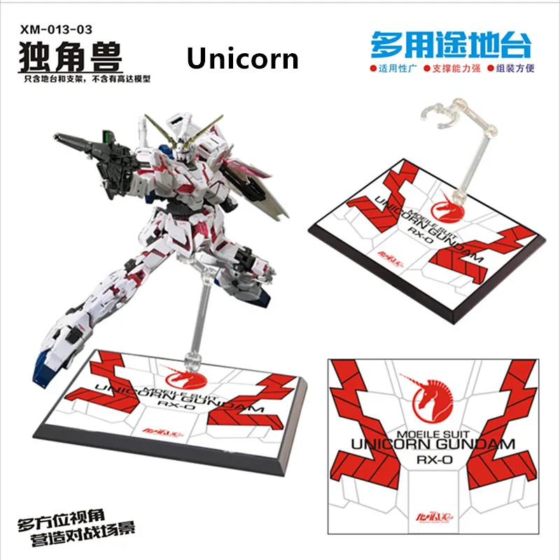 Универсальная база для Bandai RG HG 1/144 Wing Zero Sinanju Единорог Страйк Фридом красная рамка