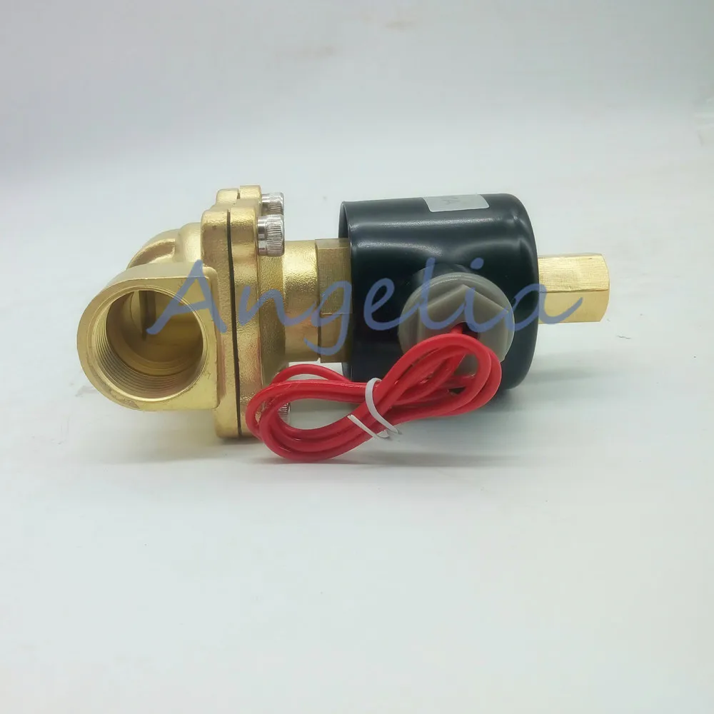G1/2 "N/O DC24V DC12V латунный Электрический электромагнитный клапан нормально