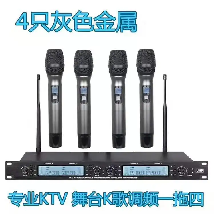 4 Handheld Mic UK-D400U Профессиональный UHF Беспроводной сценический микрофон системы 4 канала 4 петличный лацкан беспроводной микрофон гарнитура с приемником - Цвет: 4 Handheld Mic