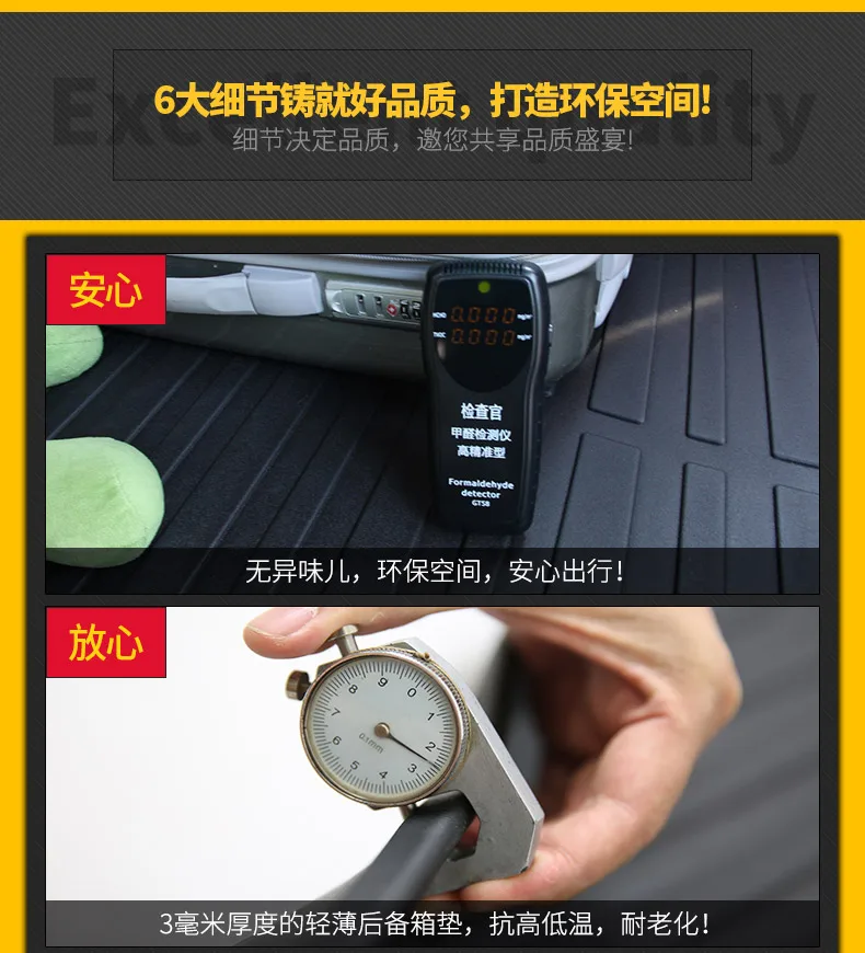 Коврики для багажника Myfmat коврики HONDA City GIENIA Avancier Greiz CRZ водонепроницаемые