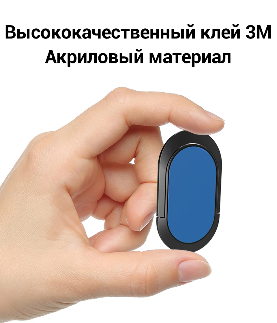 PZOZ Держатель для пальца для iphone 7 8 X XS Max Xr 360 градусов подставка Подставка для телефона для Redmi note 7 держатель для телефона магнитный держатель Аксессуары универсальный держатель кольцо для телефона