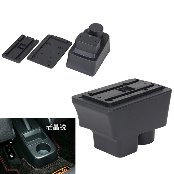 Armrest base Для Skoda Fabia 2008- подлокотник коробка Автомобильная Центральная коробка для хранения с держателем чашки подлокотник вращающийся автомобиль-Стайлинг Аксессуары для интерьера - Название цвета: Armrest base