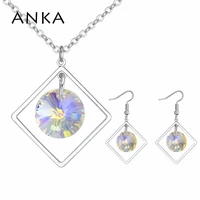 anka top metal frame and circular with necklace dangle earrings for women wedding jewelry sets crystals from austria 124621