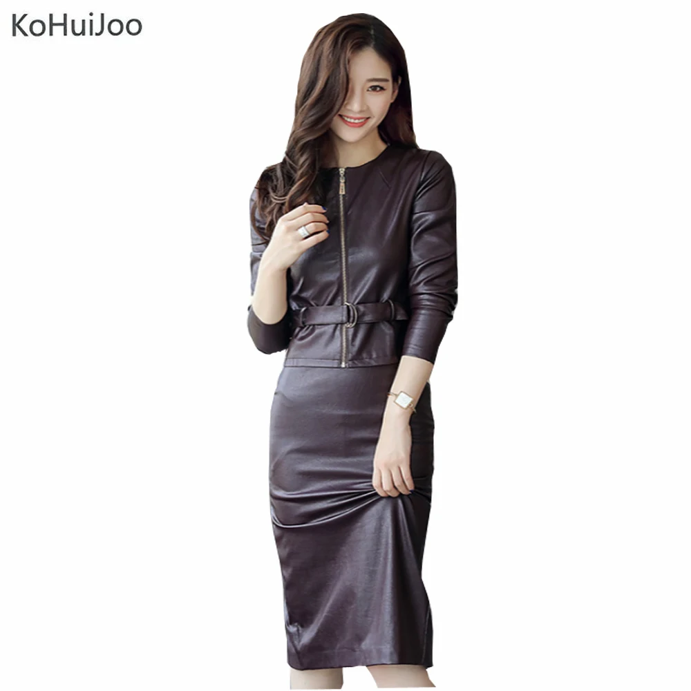 KoHuiJoo/осенне зимний новый модный сексуальный костюм из двух предметов кожаные