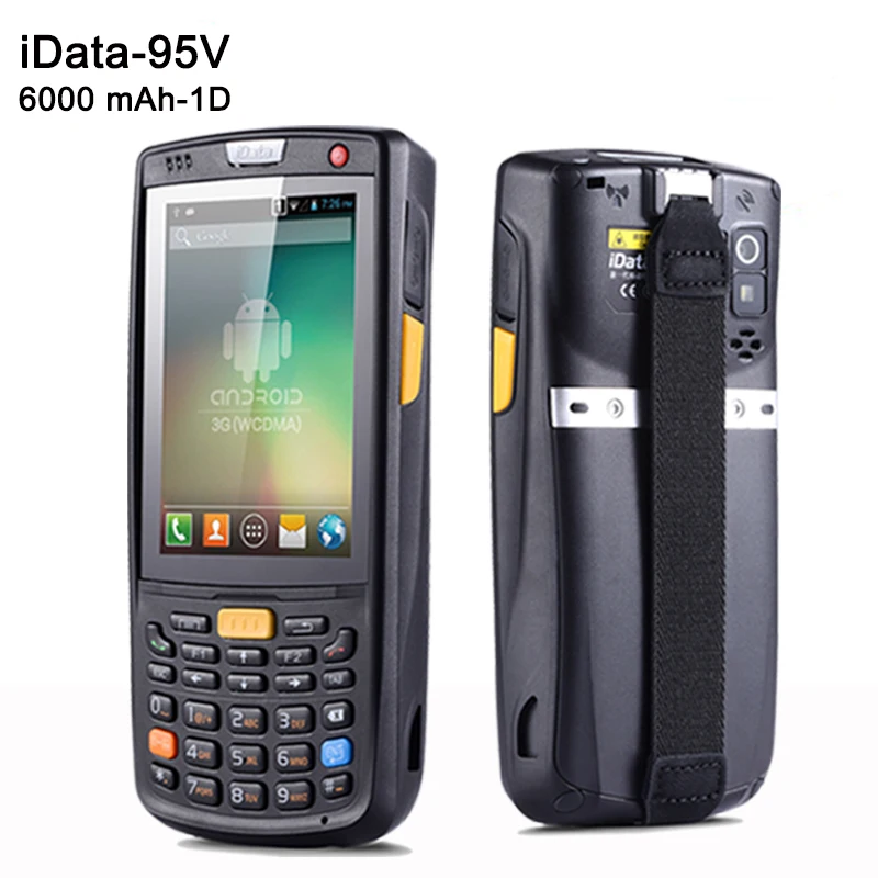 SM iData95V 6000 mAh аккумулятор большой емкости 4G беспроводной терминал сбора данных