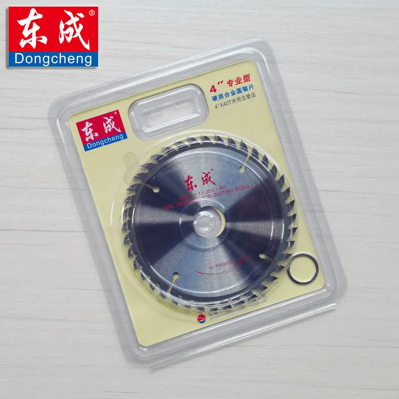 Полотно для циркулярной пилы 4 дюйма 40 зубьев 110 мм 110*1 7*20 мм|Полотна пил| |