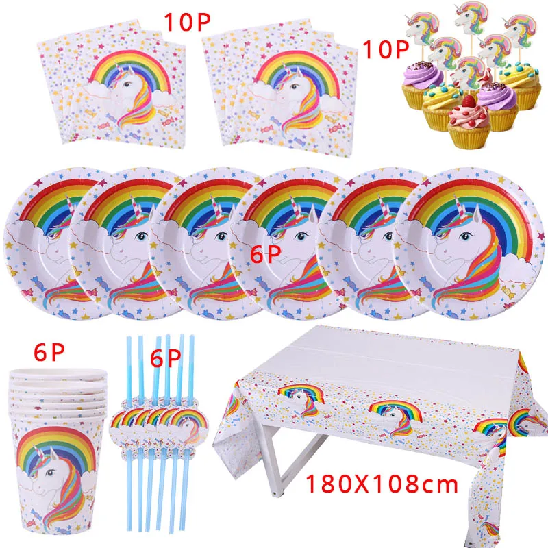 10 guests white set WEIGAO, единорог, вечерние аксессуары, Радужный Единорог, воздушные шары, латексный шар, для девочек, для дня рождения, Декор, единорог, повязка на голову, топперы для торта - Цвет: 10 guests white set