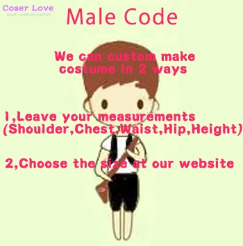 male size AI YouTuber A. I. Channel/Kizuna AI костюмы для косплея одежда, Идеальный заказ для вас - Цвет: male size