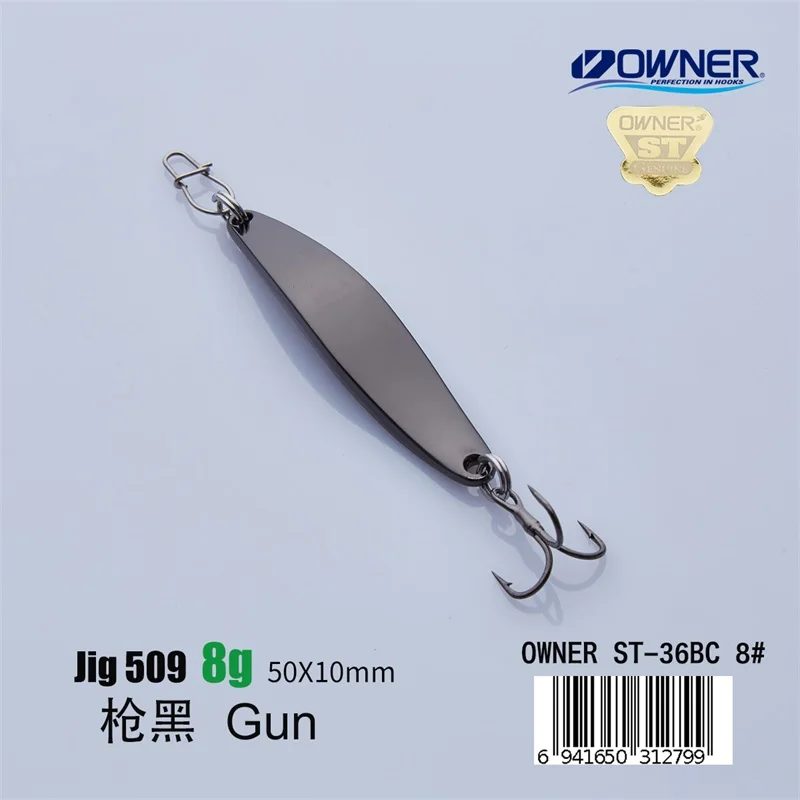 Gun 8g APADA джиггинг 509 кривая владелец тройной крючок+ перо 8 г/50 мм рыболовные приманки для окуня Многоцветный Металлический цинковый сплав - Цвет: Gun 8g