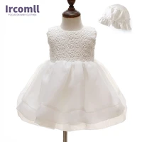 0 2 years baby girl clothes dresses for newborn girls ceremonies party dress costumes for girl wedding christening gown