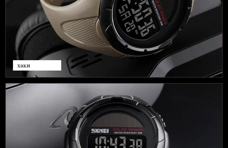 Skmei спортивные Luz солнечной моды для мужчин Reloj Цифровой Hombre Wtaches водонепроницаемый Топы Аналоговые часы с датой сигнализации хронограф Relogio