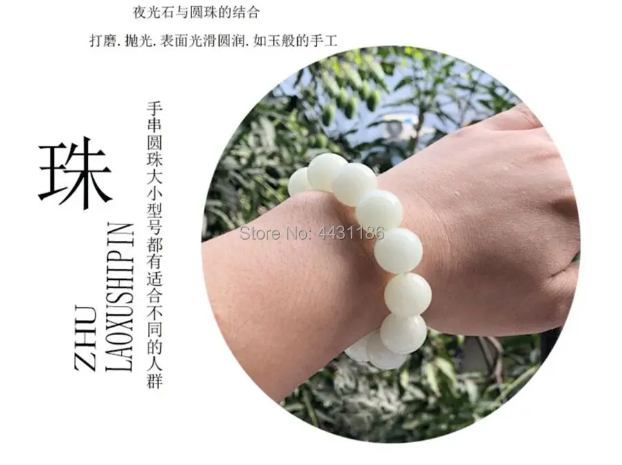 Редкая 14 мм Натуральная Ночная светящаяся минеральная флюоритовая Хрустальная