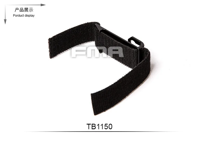 Fma карбоновый шлем слинг duraflex Tb1150 Открытый тактический жилет плечевой ремень фиксированный жилет Соединительная Пряжка BK/DE/FG