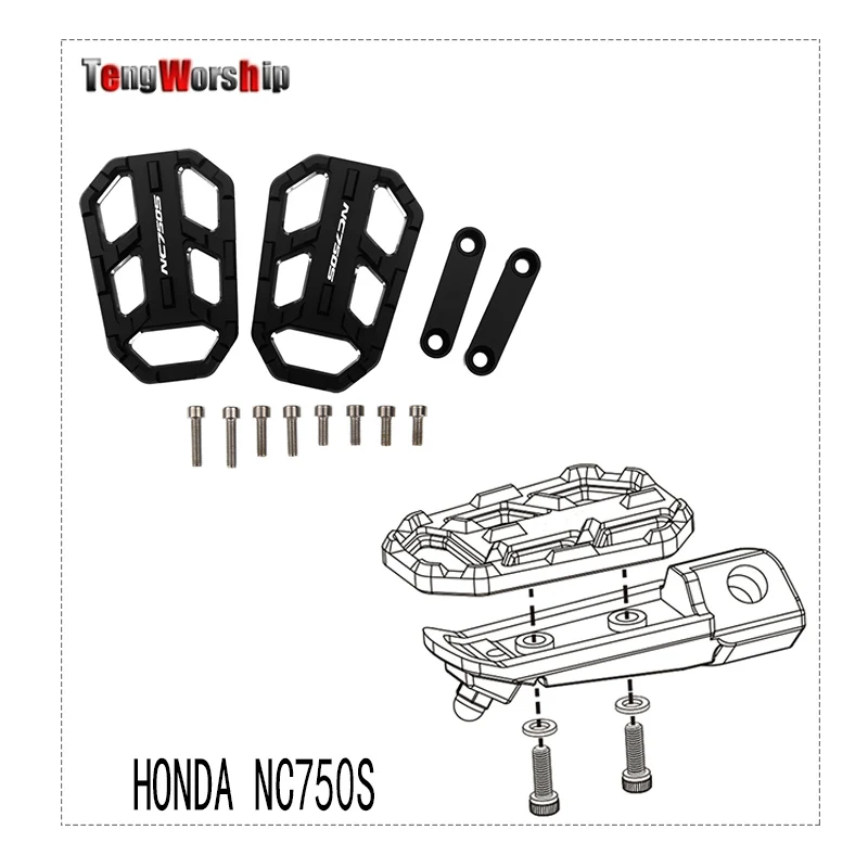 Расширенные педали из алюминиевого сплава для HONDA NC750S NC750 S NC 750 2012-2019 CNC |