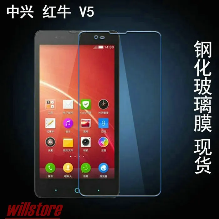 9H защитная пленка из закаленного стекла для ZTE V5/V5s Red Bull U9180 V9180 N918ST защита экрана