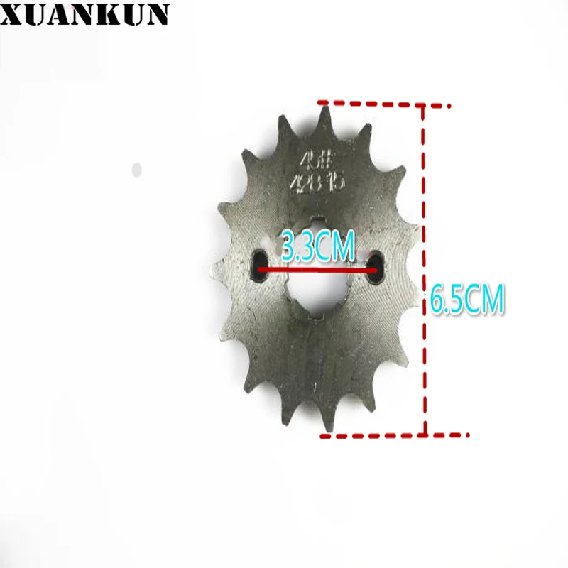 Мотоциклетная цепь XUANKUN FXD125 размер цепи шестеренка колесо маховик|gear chain|motorcycle