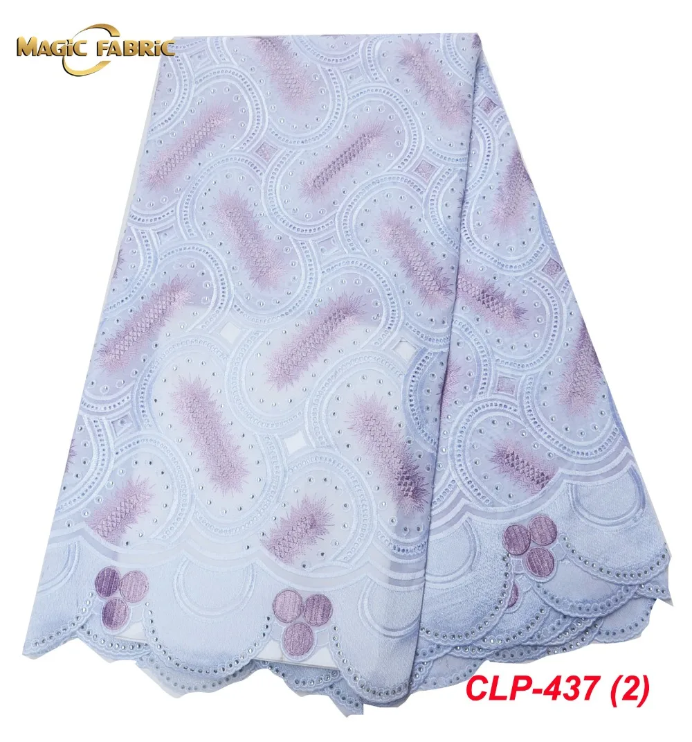 

New arrival african swiss voile lace nigerian lace fabrics 5 yards 2018 high quality swiss cotton voile laces switzerlandCLP-437