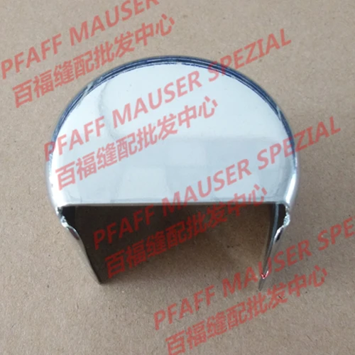 Швейные детали Mchine PFAFF 335 вращающийся челночный капот 91-014961-25 | Дом и сад