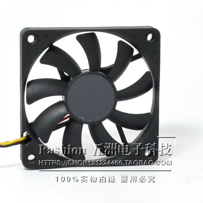 3 шт., бесшумный вентилятор, 7010 дюйма, 7 см, 12 В, 70x70x10 мм