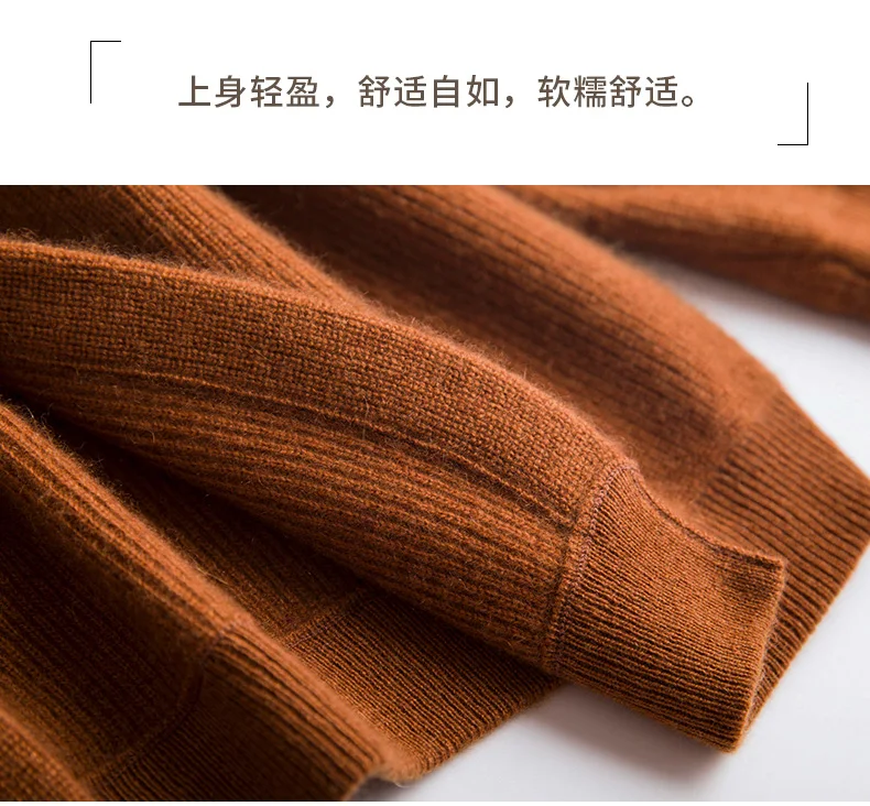 Smpevrg autumn new female cardigan cashmere sweater women coat V-neck Seven-quarter sleeve knitted cardigan women sweater jumper