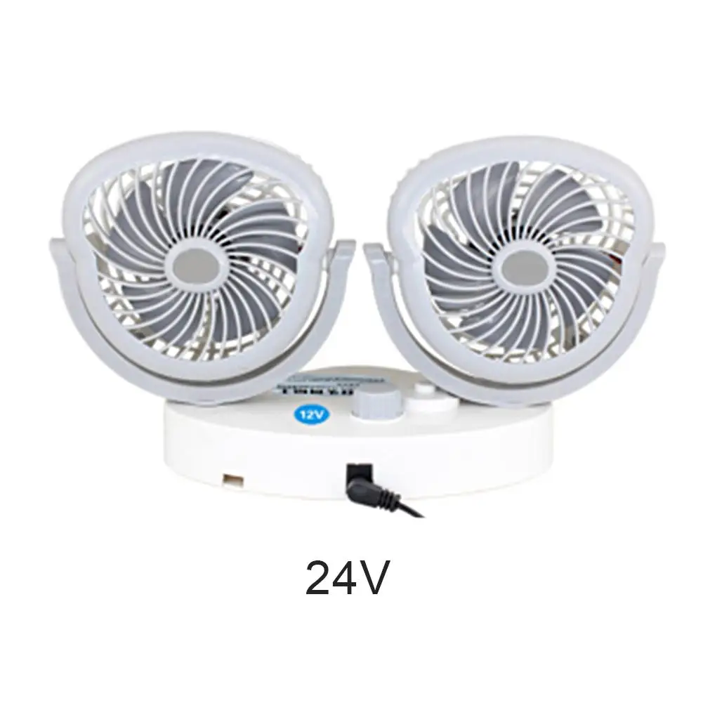 White 24 V Портативный мини 12/24 в Автомобильный Электрический вентилятор для автомобиля с вращающимся Авто Воздушным охлаждением двухголовочный вентилятор с низким уровнем шума автомобильные аксессуары для воздушного охлаждения - Color Name: White 24 V