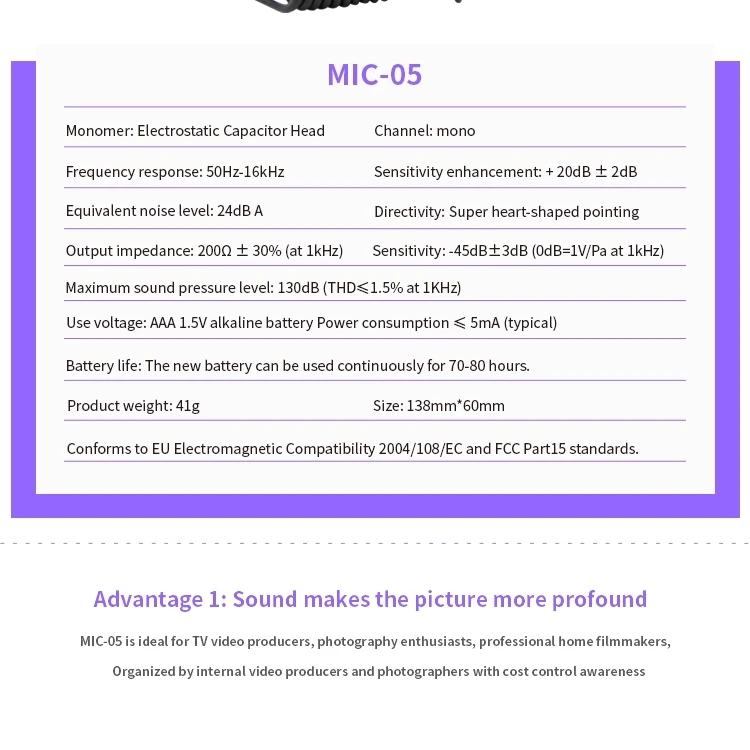 FELYBY MIC-05 Профессиональные DSLR конденсаторные интервью с микрофоном видео Запись микрофон записывающая видеокамера Filmmaking