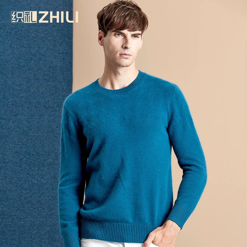 Мужской кашемировый свитер с круглым вырезом плотный Новый Зимний деловой
