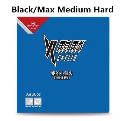 Black Medium Hard Реактор, новинка, ckylin, пинг-понг, настольный теннис, резиновая синяя губка для ракеток для настольного тенниса, ракетки, лезвие, быстрая атака, петля - Цвет: Black Medium Hard