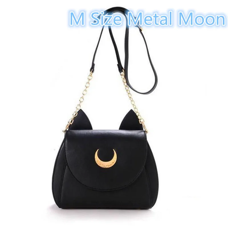 Белый/черный Sailor Moon Luna/Artemis сумка на плечо Женская Luna Cat кожаная сумка женская сумка через плечо с цепочкой маленькая сумка - Цвет: Metal Moon M Black