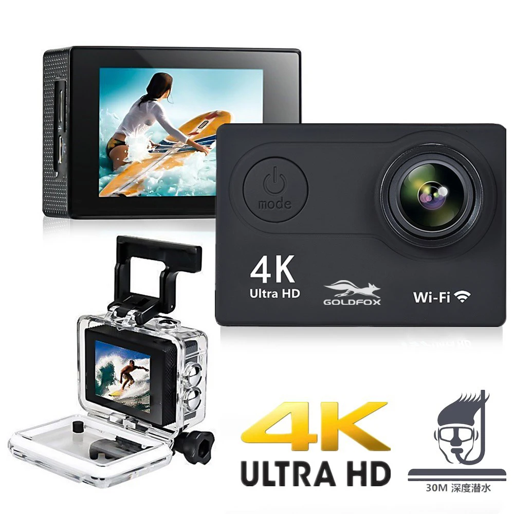 Спортивная Экшн камера H9 Ultra HD 4K Wi Fi 2 дюймовый ЖК экран Водонепроницаемая