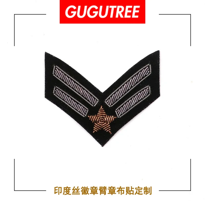 GUGUTREE India silk army emblem rank patches beaded badges applique for clothing DZP-18 | Дом и сад
