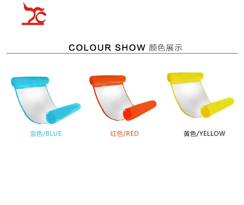 

Creatve outdoor water hammock sofa Ultra light portable folding water recliner adult beach toys water Rest Tool