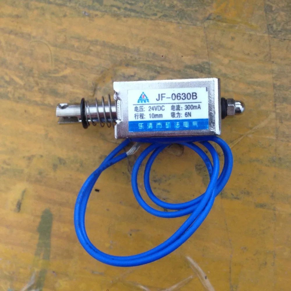 

1 Pcs 6N Force Push Pull Type Electromagnet Solenoid DC 12V 24V 300mA JF-0630B