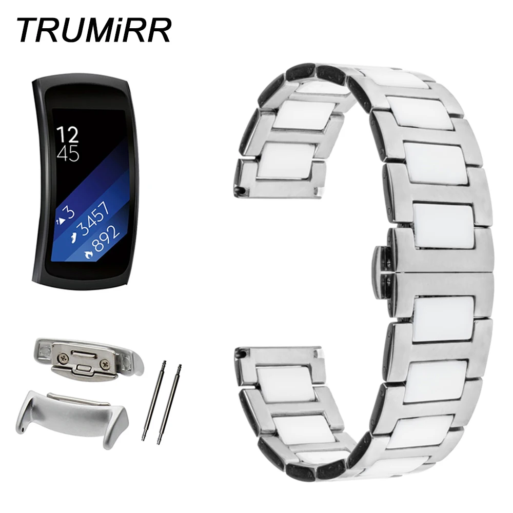 Ремешок для часов из керамики и нержавеющей стали с адаптерами Samsung Gear Fit 2|band pump|band