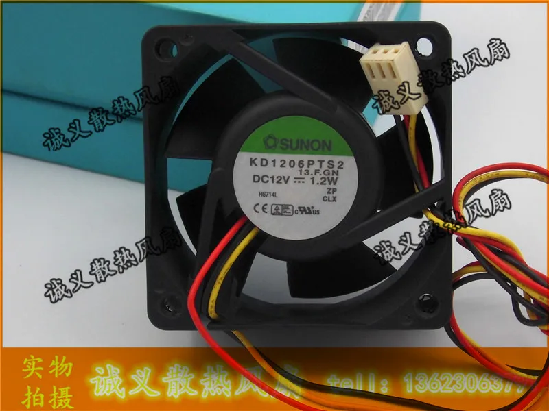 Sunon KDE1206PTS2 13.F. GN 12v 1 2 w 6 см 60 мм 60x60x25mm бесплатная доставка|gn 1/1| |