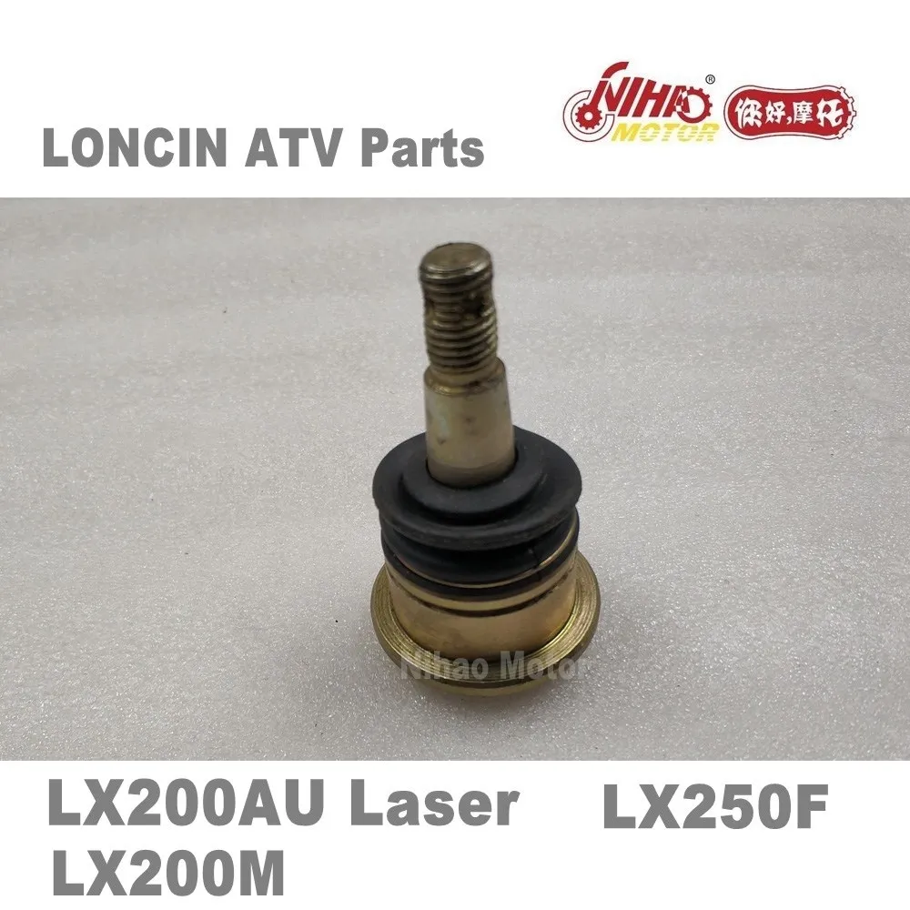 LX 39 мотовездеход LONCIN части рукоятки с шаровой головкой LC162FMK LX200M 200cc Quad GoKarts