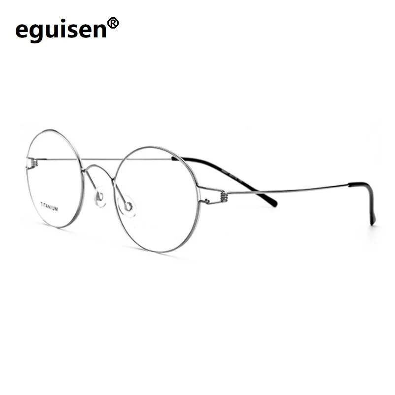 

W-138 Ultra-light screwless eyeglasses frames for men titanium alloy round retro women goggle prescription glasses holder frames