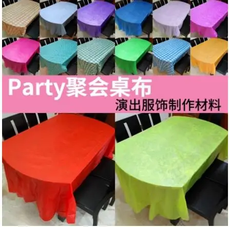 

Party disposable tablecloth thickened party party rectangular tablecloths solid plastic green performance costume material