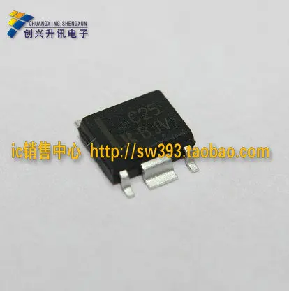 C25 ЖК чип логическая плата |