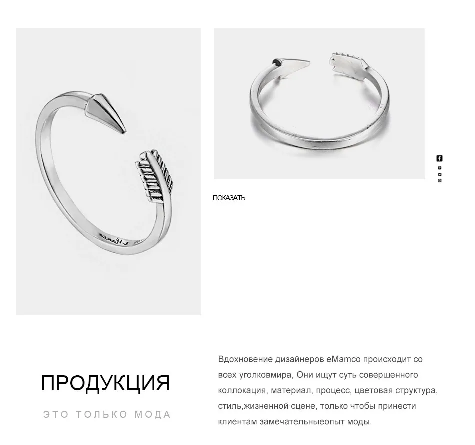 Emanco 925 серебра Кольца Размеры 7 Lover стрела купидона волшебный Кольца Новое поступление Свадебные подарки ювелирные изделия