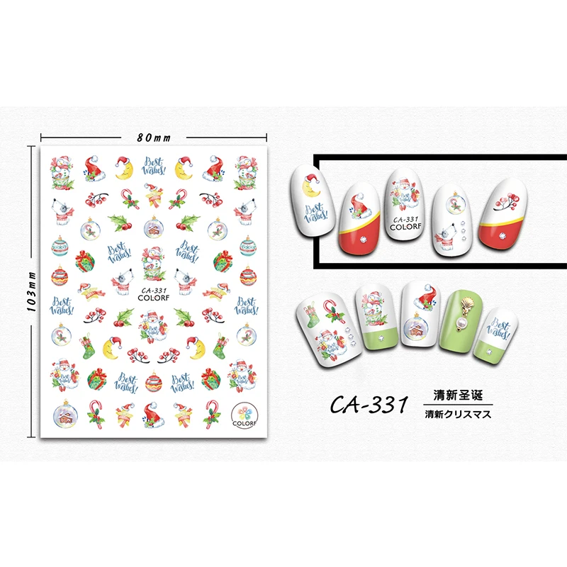 MSHING99 Рождеством наклейки для ногтей Nail art Украшение Рождественский узор дизайн