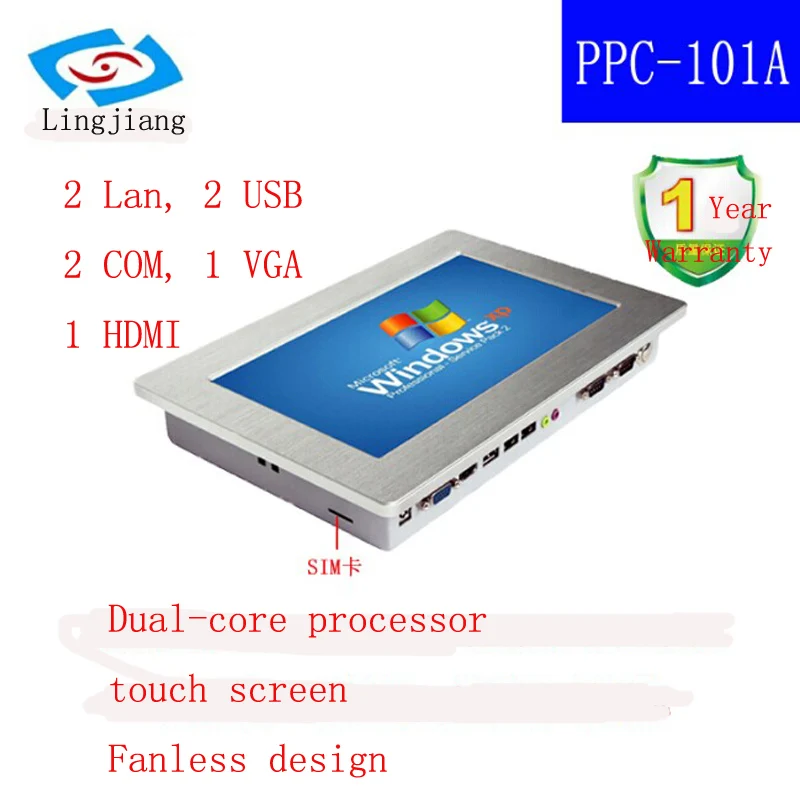 

Hot sale High Performance 10.1 Inch Touch screen Industrial Panel Computer Fanless tablet pc 2*LAN 2*COM