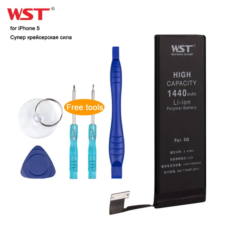 WST аккумулятор для iPhone 5 1440mAh Сменные Аккумуляторы 5G с бесплатными инструментами