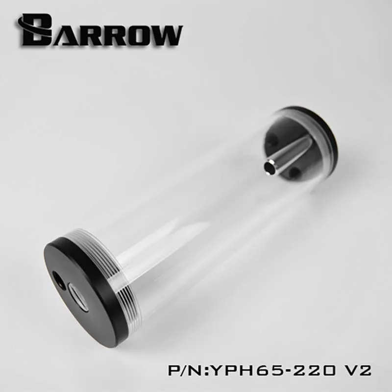 Barrow YPH65-98 V2 YPH65-135 YPH65-220 YPH65-300 резервуар (диаметр 65 мм TL:98 мм/135 мм/220 мм/300 мм)